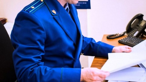 Ранее судимый житель Труновского округа приговорен к реальному лишению свободы за применение насилия к сотруднику полиции